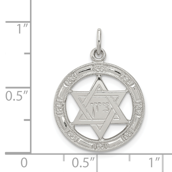 Sterling Silver Star of David Disc Charm - Picture 3 of 3